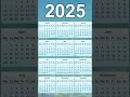 2025 Calendar