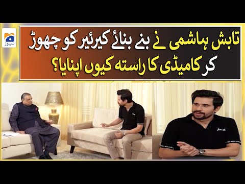 Why did Tabish Hashmi choose to do comedy? - Suhail Warraich - Geo News