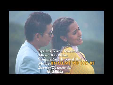 Jaba Samma :Rajesh payal Rai