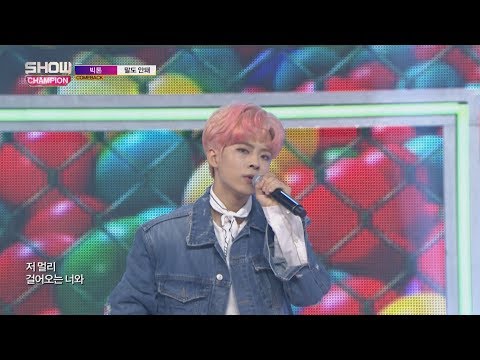 Show Champion EP.243 VICTON - UNBELIEVABLE [빅톤 - 말도 안돼]