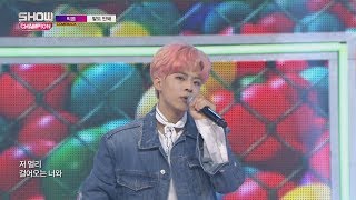 Show Champion EP.243 VICTON - UNBELIEVABLE [빅톤 - 말도 안돼]