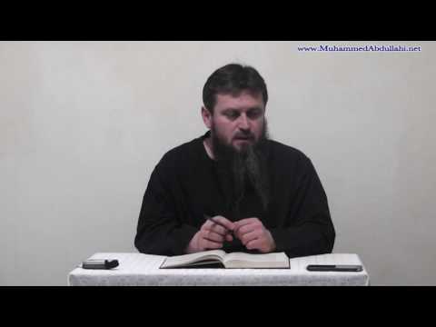 Hoxha Muhammed Abdullahi - 11 Shpjegimi i dyzet haditheve - Hadithi 2/7