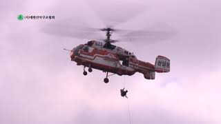 대한산악구조협회 2013 민관합동산악구조경진대회