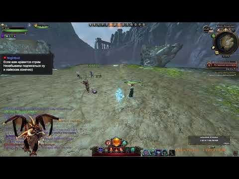 Neverwinter Покачаем перса на наем Неверембера