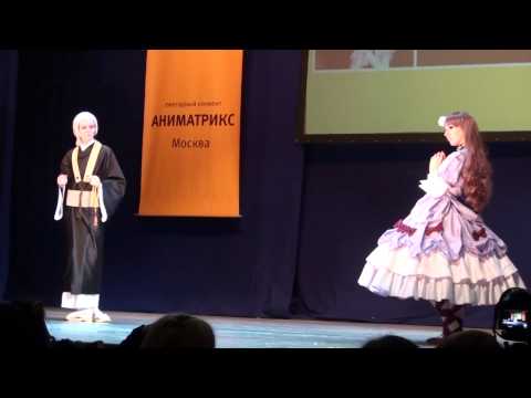 Animatrix 2014 "Shiki" - Kirishiki Sunako, Muroi Seishin - Hikari Yukiko, AmiKa