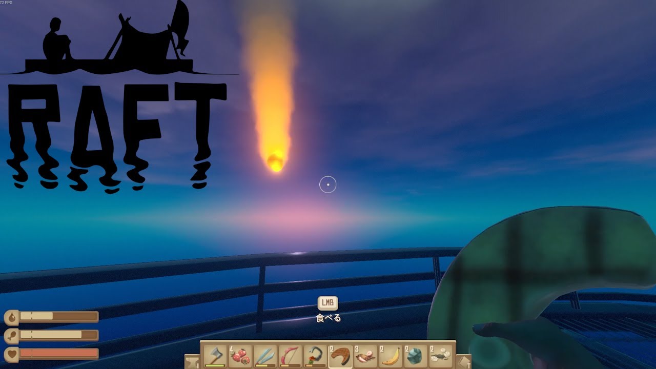 【Raft】ありがとうラフト。最終回  #18【すとぷり】