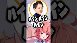 雑あかりんのマネをしながら試合をする"らいりん"ことらいさま【夢野あかり/ぶいすぽ/切り抜き】