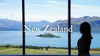 [ NewZealand VLOG ] 絶景の宝庫、ニュージーランド南島を巡る8日間 | クイーンズタウン、テカポ湖、マウントクック、ミルフォードサウンド