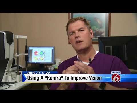 Using "Kamra" to improve vision