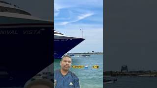 Carnival 🚢 ship ⚓ visit #cruise #like #comment #wow #subscribe #share #shortvideo #viralreels