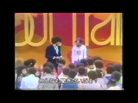 Can I Soul Music のサムネイル