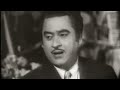Yeh Dard Bhara Afsana Mai Hu Ek Pagal Premi Kishore Kumar Shreeman Funtoosh