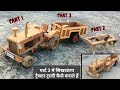 How To Make Hydraulic Tractor Trolley With Cardboard