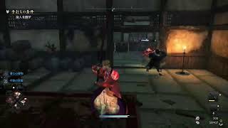 【PS5 ライズ オブ ローニン】#04 横浜の影！その他サブミをやるよ！