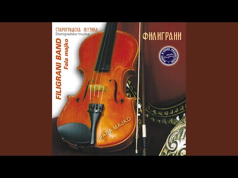 Ajde da odime vo Bitola