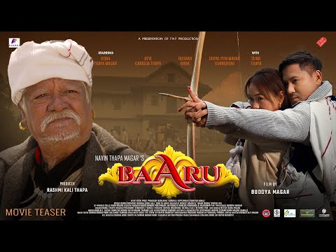 BAARU - Movie Official Teaser 2026 || Dona Thapa Magar, Devi Thapa Garbuja, Sunil Thapa, Roshan