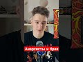 Воздушная атака в Харькове