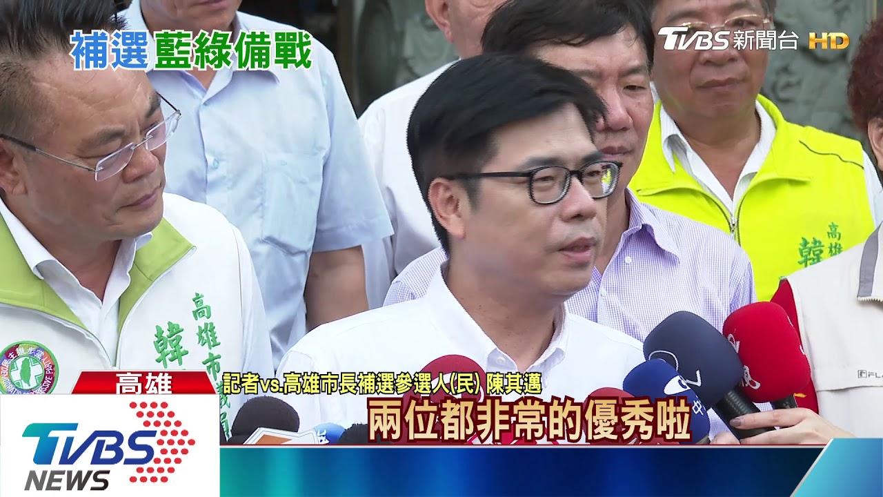 黑馬之姿代藍出征 李眉蓁「多交朋友」搶票