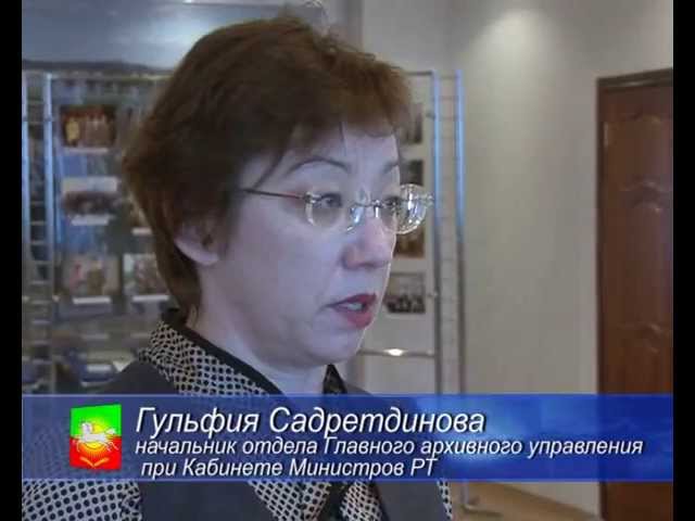 Обмен опытом. 