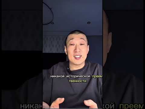 Как зависимые Беглярбекство Персии, пытаются представить как независимые провинции… Наран Хангай.