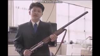 Download lagu 삼척 신혼부부 엽총 살인사건 mp3