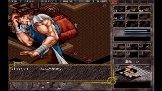 Brandish 4: Nemureru Kami no Tou (Quien) for PC