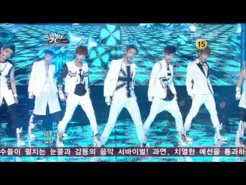 120921 100% - We, 100% + Bad Boy @ Music Bank (720P)