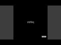 XXXTENTACION RIP Roach Feat Ski Mask The Slump God Lyrics