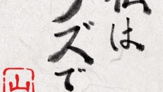 テスト