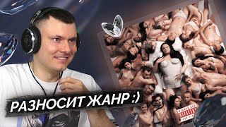 Медиа рецензия