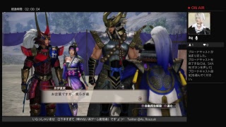 アズの 戦国無双 真田丸枠ﾟдﾟ)＜#5