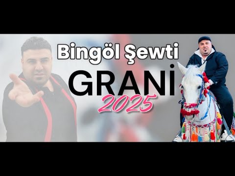 Serbang Emrah - Bingöl Şewti Megri Megri