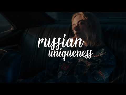 Ramil' x Елена Темникова - Из-за тебя (Maxun Remix)