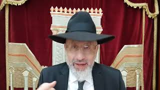 Le Merveilleux jour de la Mimouna Yom ouledette pour 120 de bonheur pour Raphaël Nathan ben Dvorah