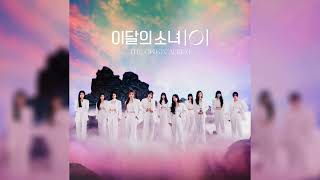 Cover art for freesm