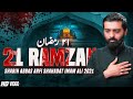 21 Ramzan Noha 2021 New Noha 2021 Shabih Abbas Arfi 2021 Noha Shahadat Imam Ali 2021 Wawaila