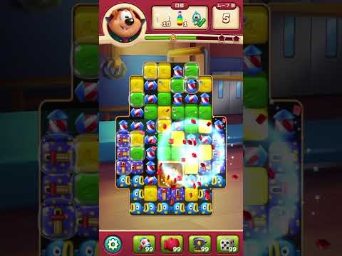 トゥーンブラスト 8466 ブーストなし toonblast No boosters