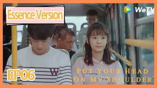 【ENG SUB】Put Your Head on My Shoulder Essence 