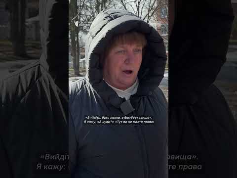 «Іти під шахед?»: у Полтаві жінку не пустили до шкільного укриття під час обстрілу