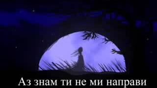 Chris Rea   And You My Love превод