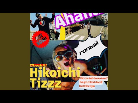 AHAHAHAHA (feat. Tizzz)