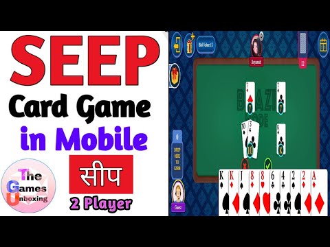 How to play Seep card game in Mobile | sweep card game | The Games Unboxing