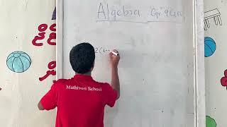 Brain Boost Math Camp 2025 | Grades 7, 8, 9 & 10 | AA Mathiveri School | Alif Alif Mathiveri School