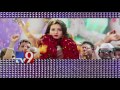 Catherine Tresa Turns Item Girl TV9