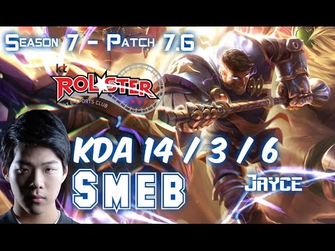 KT Smeb JAYCE vs CAMILLE Top - Patch 7.6 KR Ranked