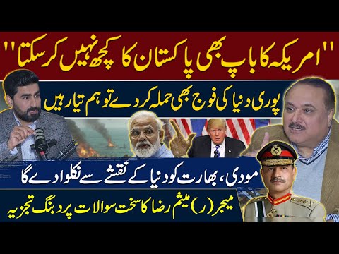 Pakistan Army VS the World – Major (R) Maisam Raza’s Bold Analysis about  India's Future | USA |Modi
