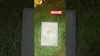 please subscribe🙏🙏#collection #pokemon #pokemoncards #pokémon #pokemontcg