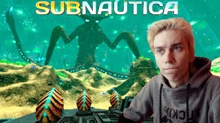 SUBNAUTICA #16 - ВСТРЕЧА с МОРСКИМ ИМПЕРАТОРОМ на глубине 2000 метров!