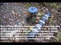 Походная баня. 