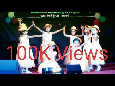 ഈ വെൽക്കം ഡാൻസ്‌ ഒന്നു കാണേണ്ടതാണു. |Welcome Dance | Pulakithamekunne |Childrens Dance